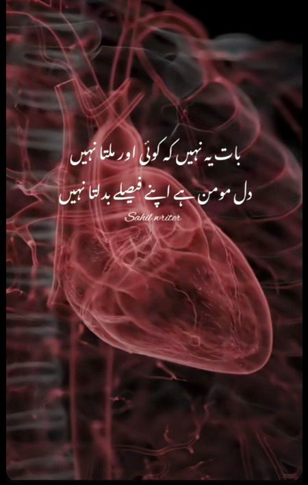 Social media post