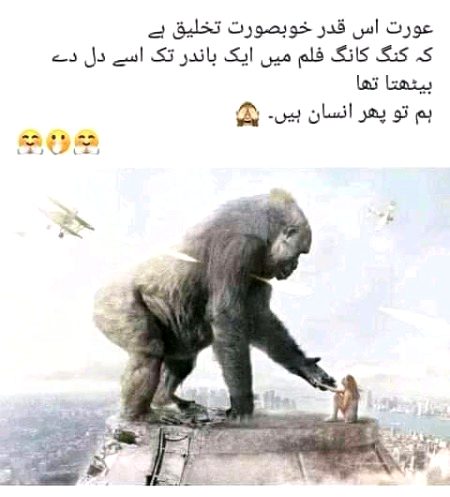 Social media post