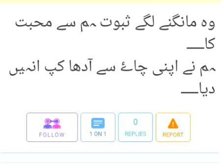 Social media post