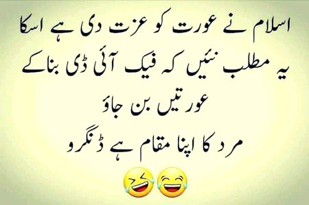 Social media post