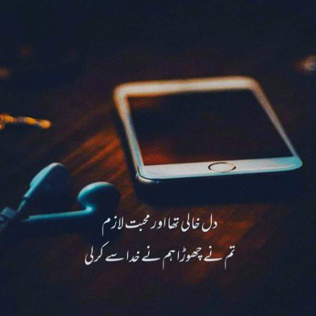 Motivational Quotes image