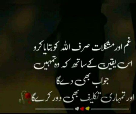 Social media post