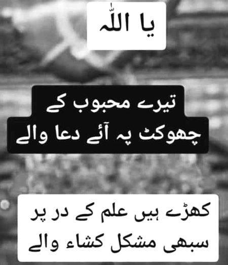 Social media post