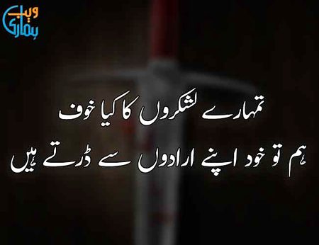 Social media post