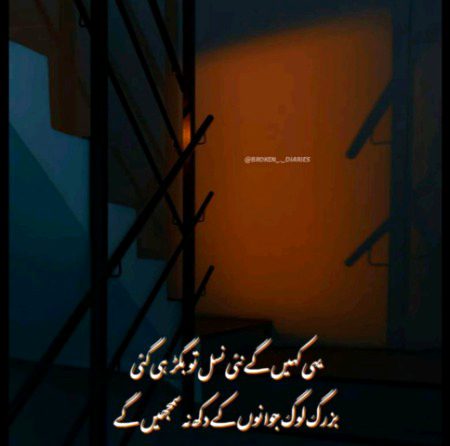 Social media post