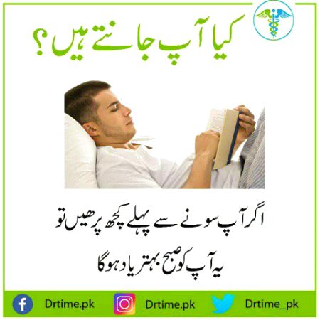 Health & Beauty image