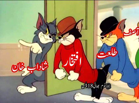 Social media post