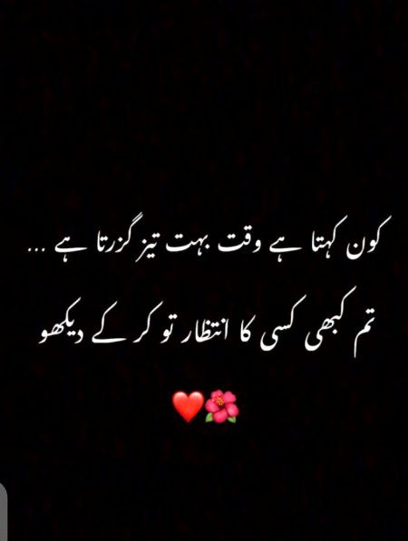 Social media post