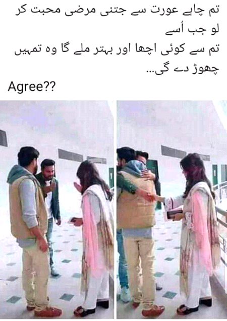 Social media post