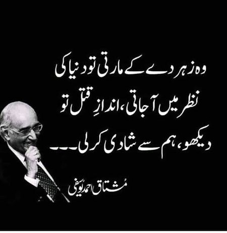 Social media post