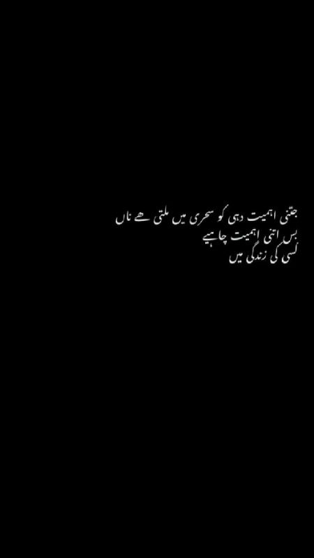 Social media post