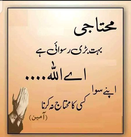 Social media post