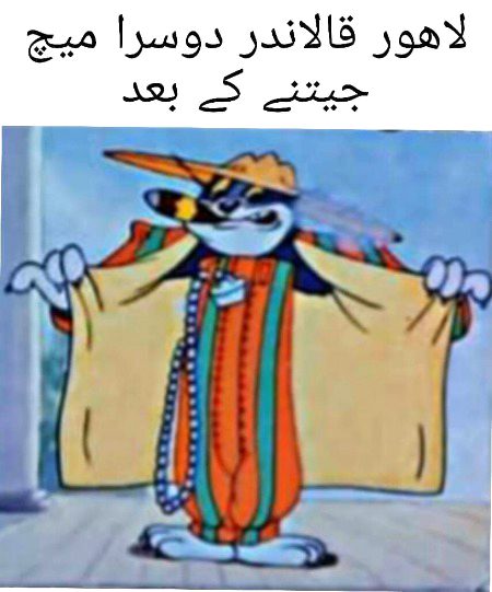 Memes & Satire image