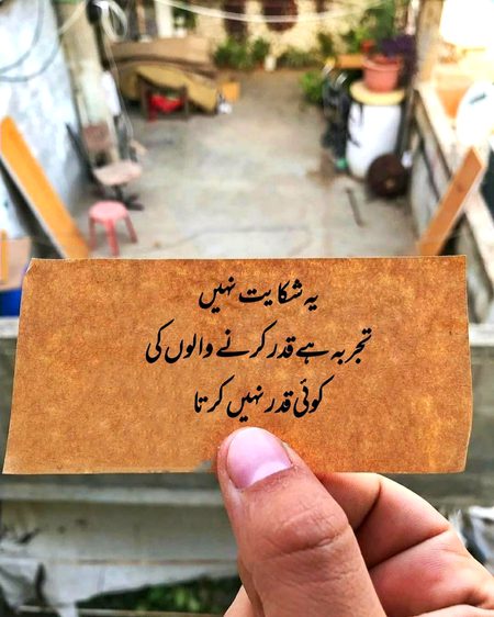 Social media post