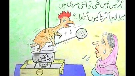 Social media post