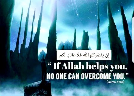 Islamic Quotes image