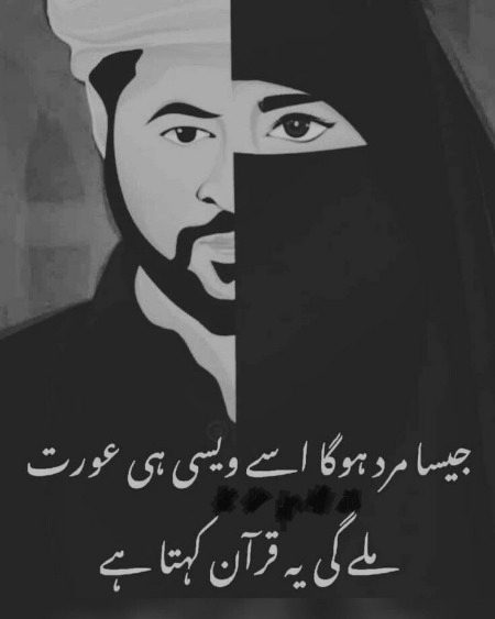Social media post
