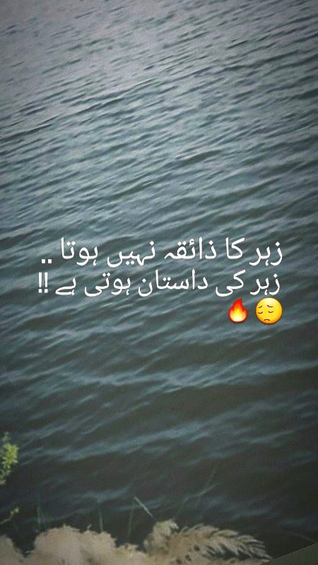 Social media post