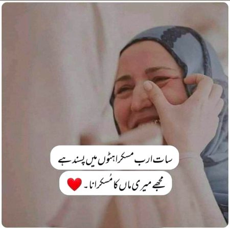 Social media post