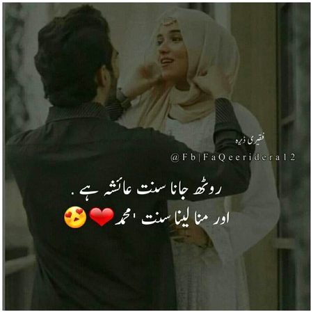 Social media post