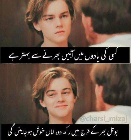 Social media post
