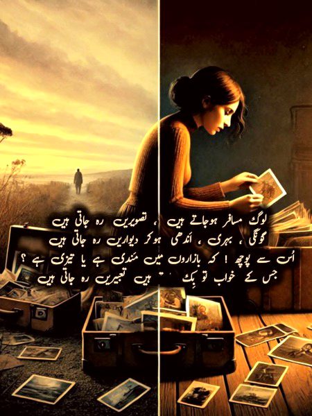 Social media post