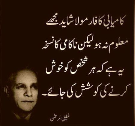 Social media post