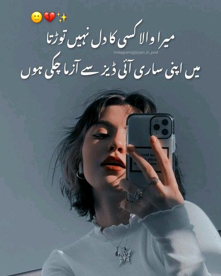 Jokes image