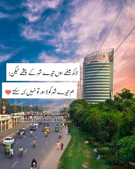 Social media post