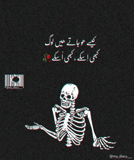 Social media post