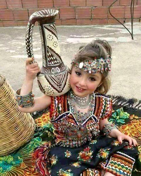 Beautiful People image