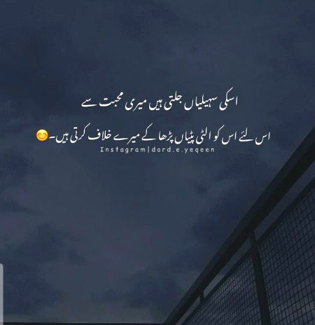 Social media post