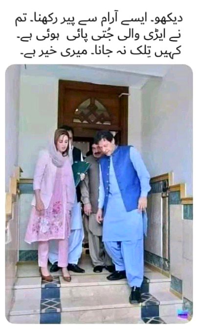 Memes & Satire image