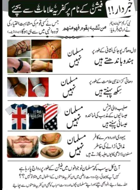Social media post