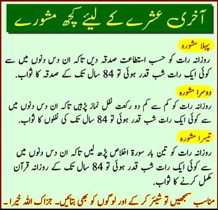 Social media post