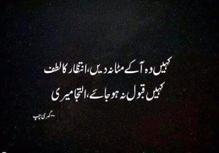 Social media post