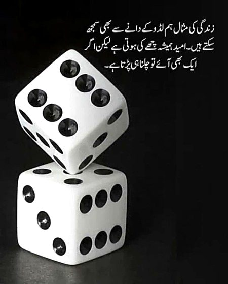 Social media post