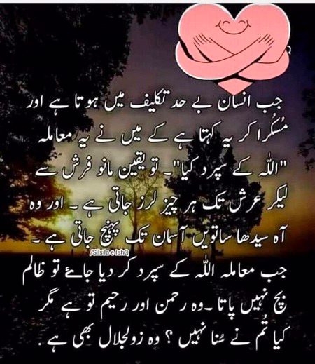 Social media post
