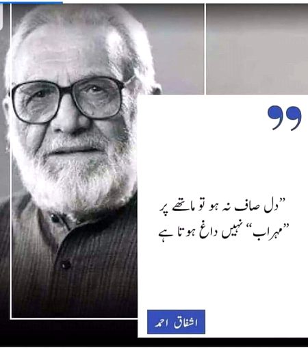 Social media post