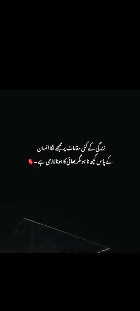 Social media post