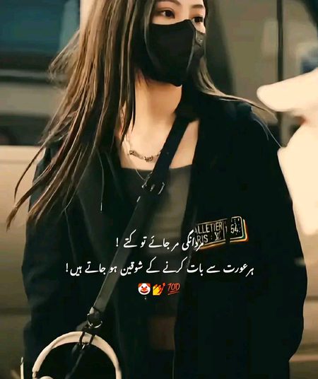 Social media post