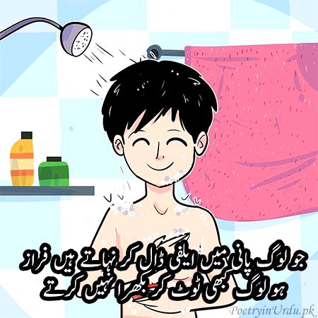 Social media post