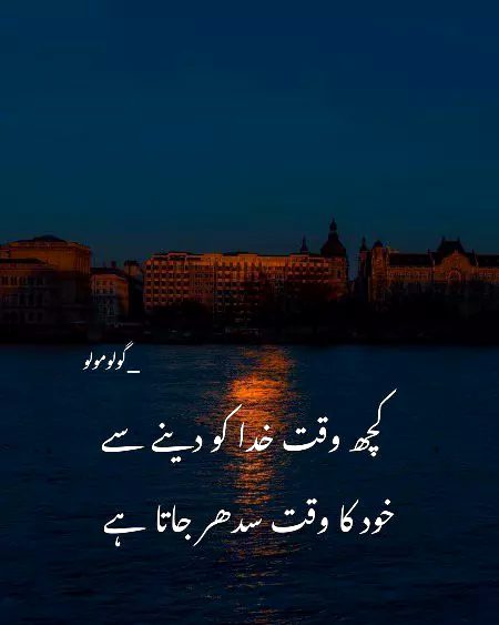 Social media post