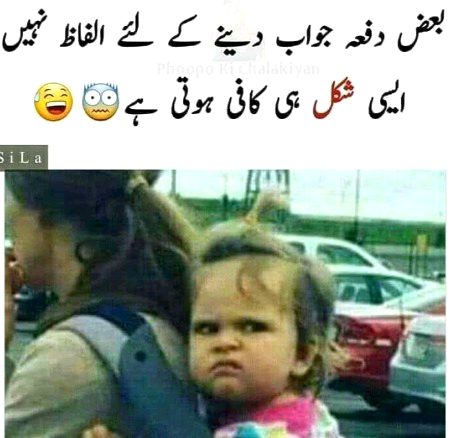 Memes & Satire image