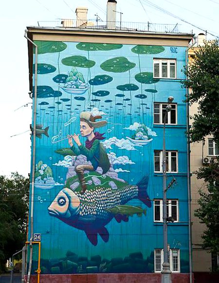 Street Art image