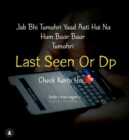 Romantic Poetry image