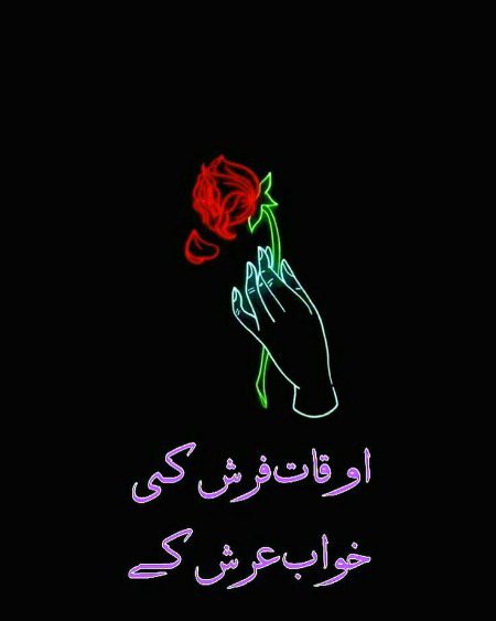 Attitude Quotes image