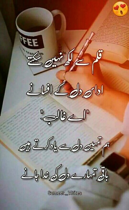 Social media post