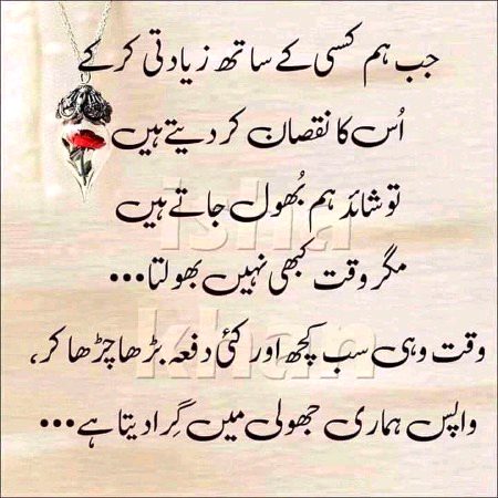 Social media post