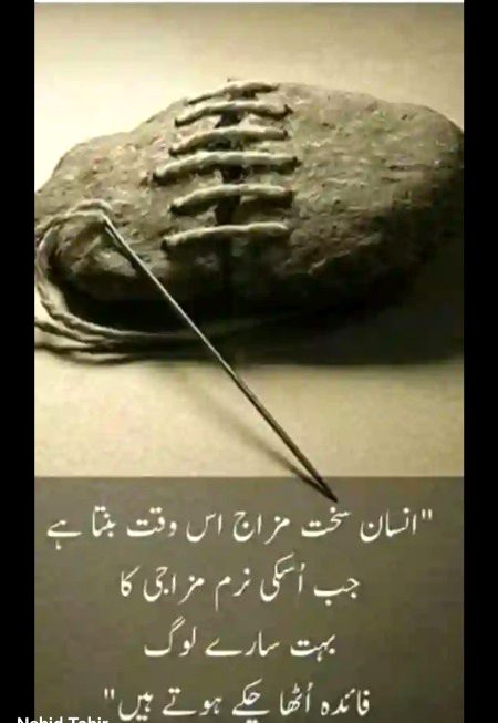 Social media post